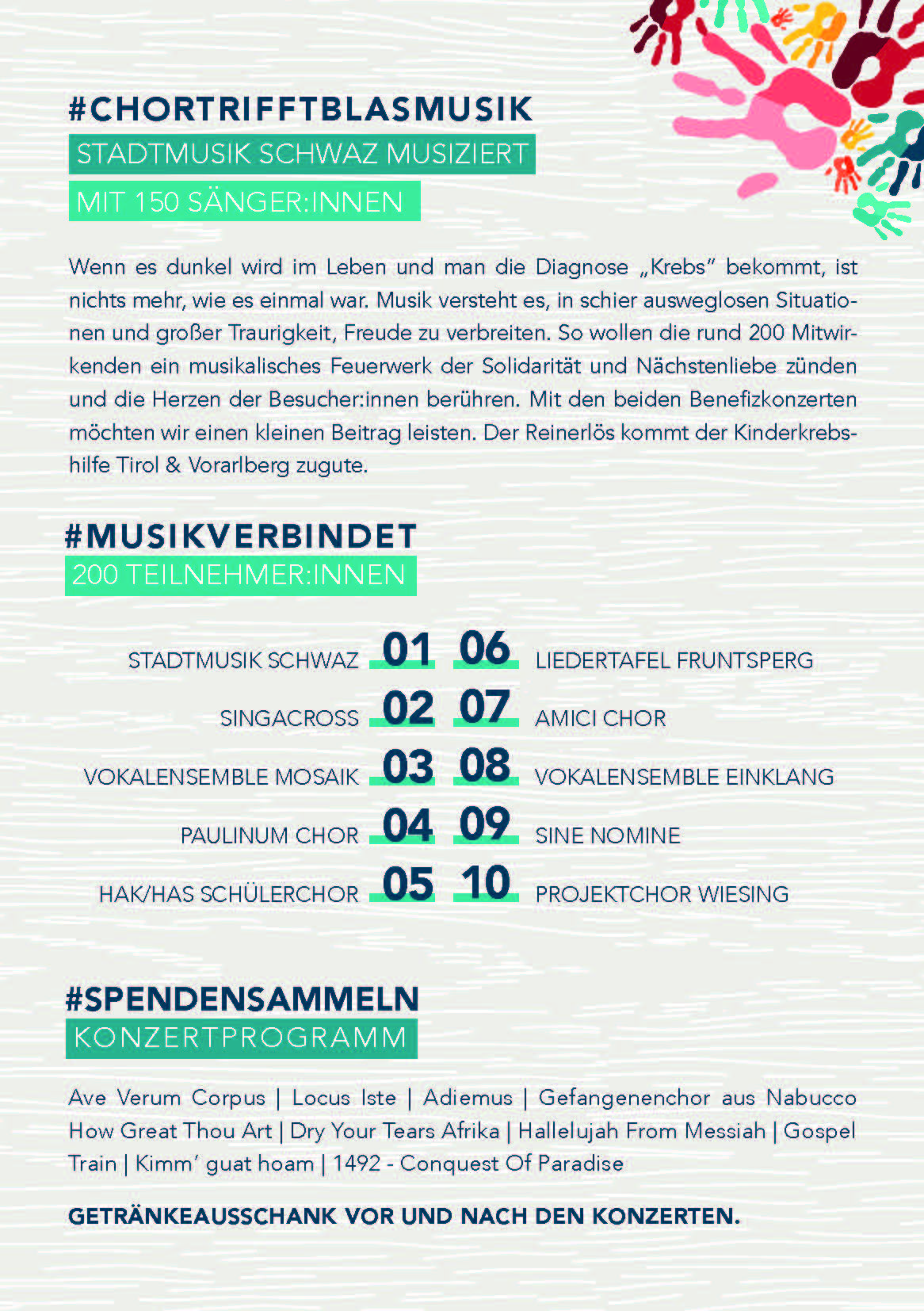 Flyer_Benefizkonzert_SMS_A5_Seite_2 Benefizkonzert – Chor trifft Blasmusik